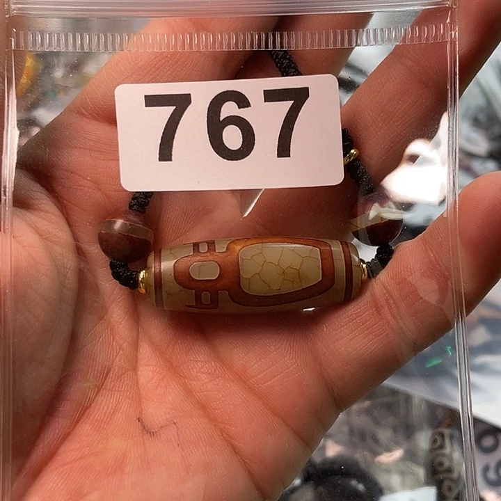 玛瑙/玉髓未镶嵌1