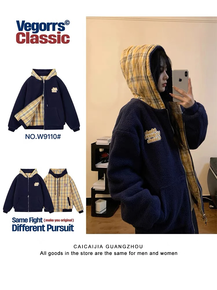 HTCS各种格子棉服集合链接