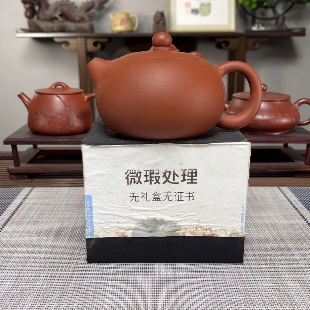 紫砂茶壶微瑕处理