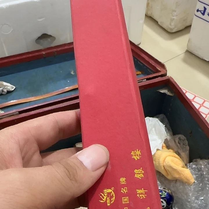 森***海扇子把h哈哈哈哈哈哈哈哈好吧