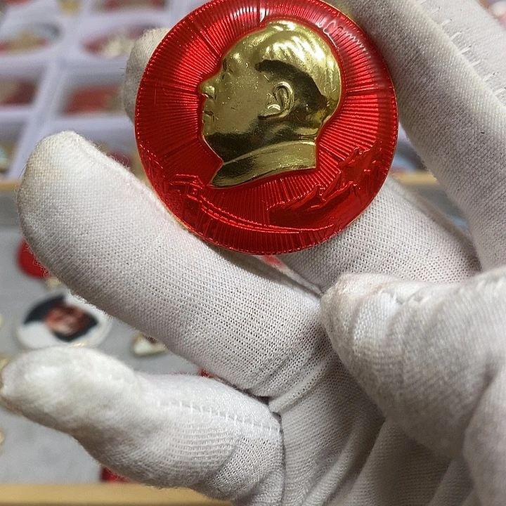 铝清**乐健健康康平平安安