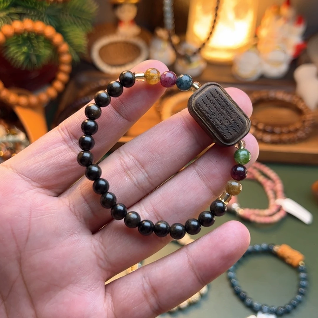 菩提根/象牙果手串