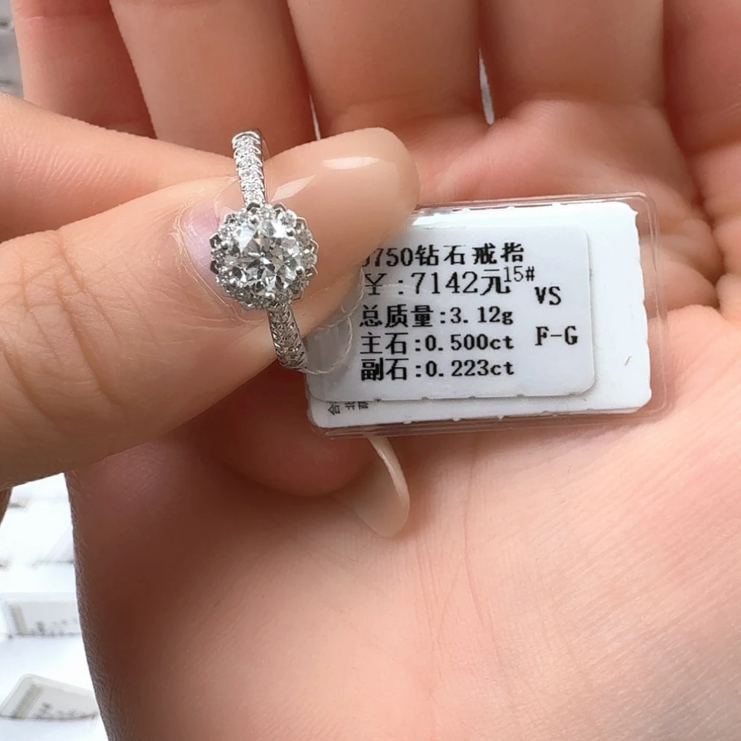 钻石戒指/指环18K金镶嵌心***?