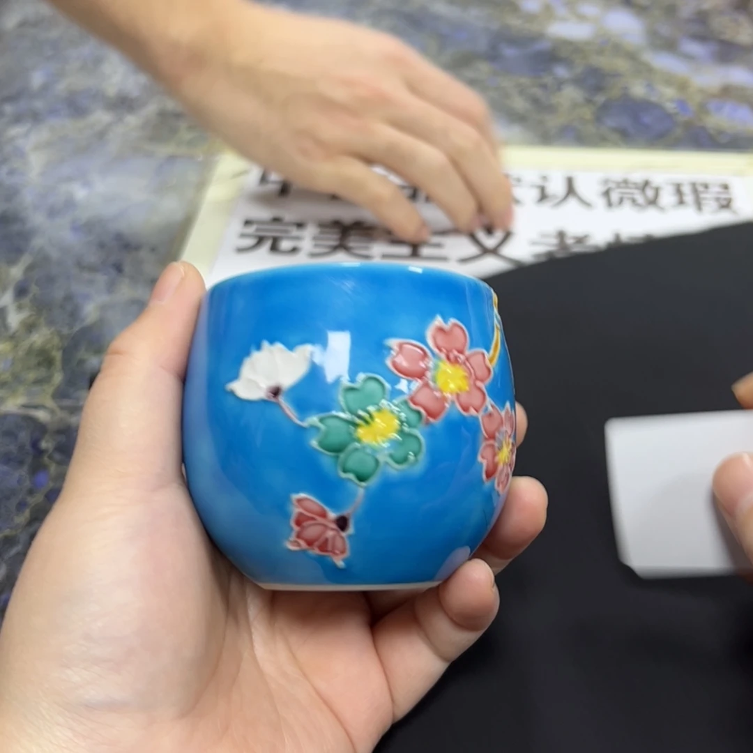 【闪购商品】界****）陶瓷马克杯带盖勺
