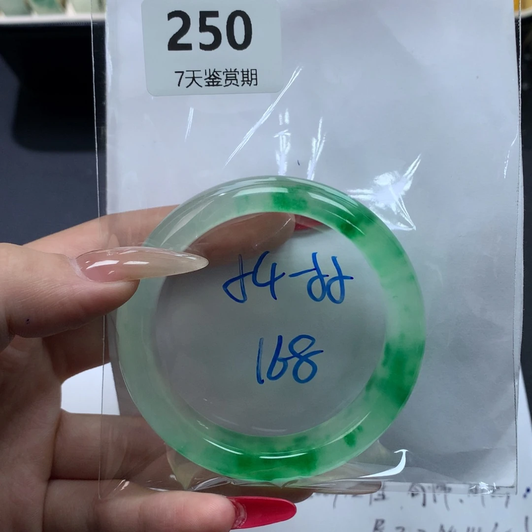 文玩珠宝手镯方方