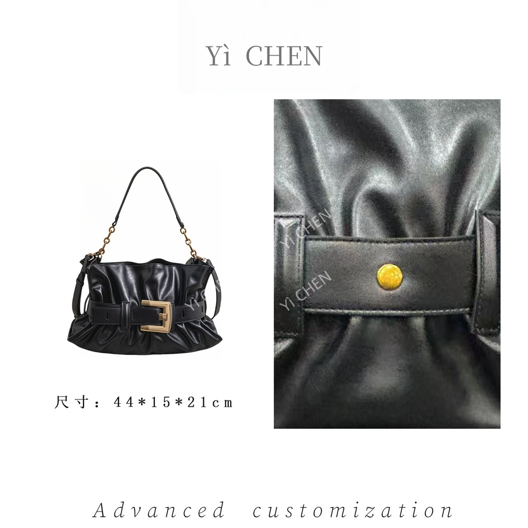 【Yì CHEN】SK-63053-黑色 简约时尚女士新款轻奢单肩斜跨包
