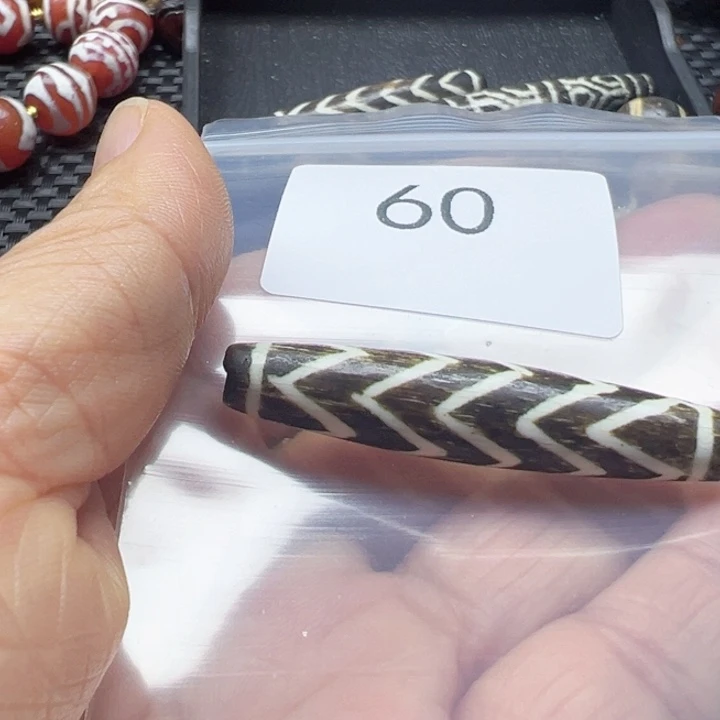 胜***道玛瑙/玉髓未镶嵌手链