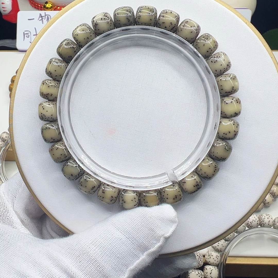 星月菩提手串糯冰9✖️8侧留白针尖星