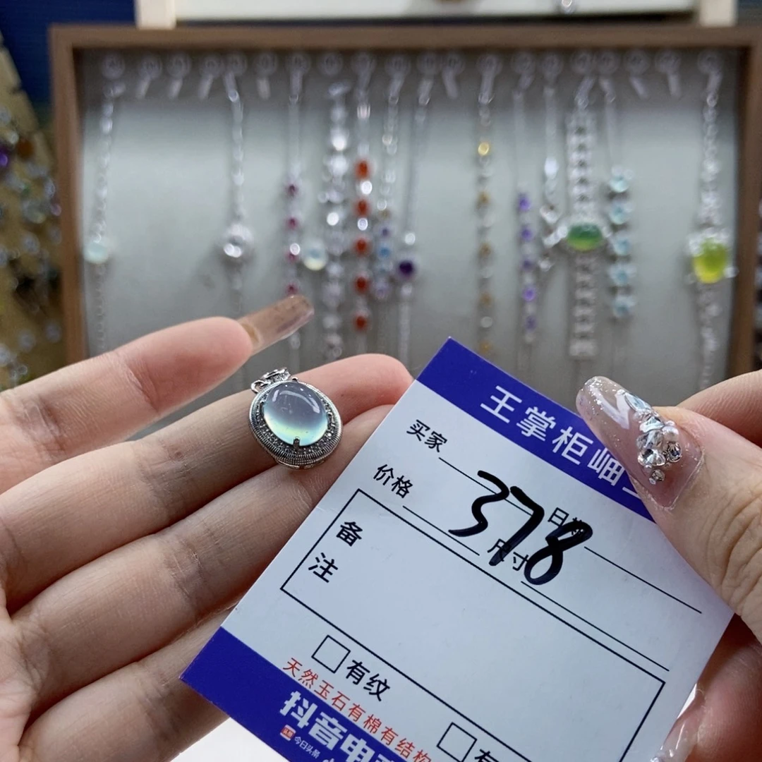 银S925镶嵌岫玉吊坠吊坠