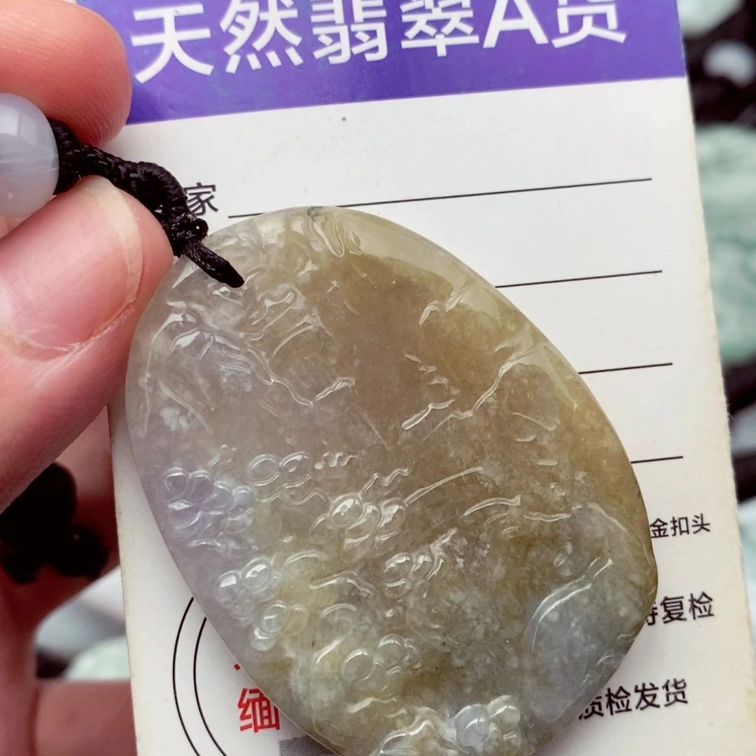 翡翠挂件未镶嵌翡翠