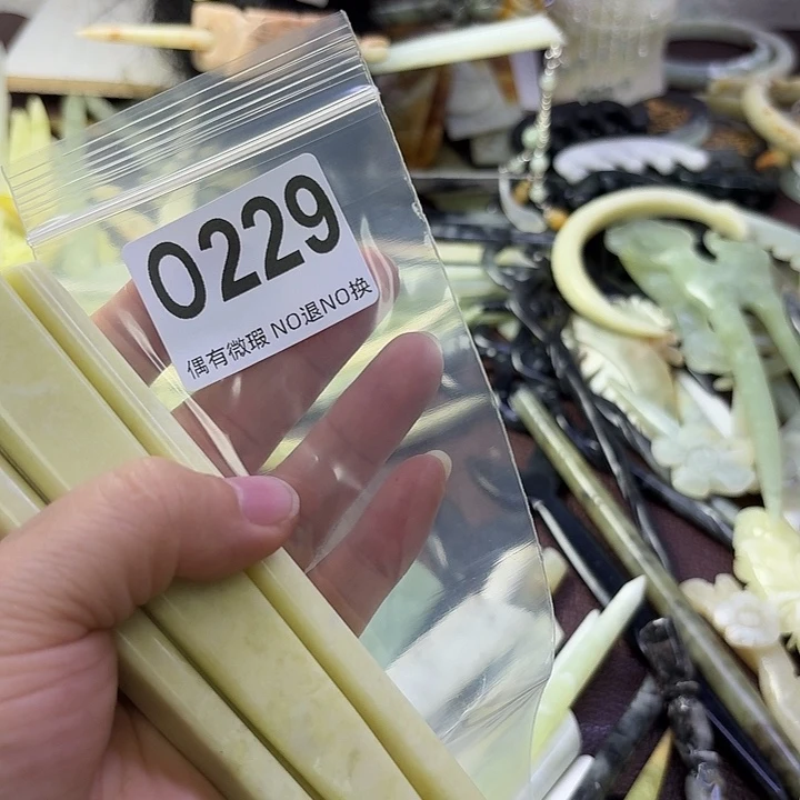 F***a蛇纹石玉合金发饰