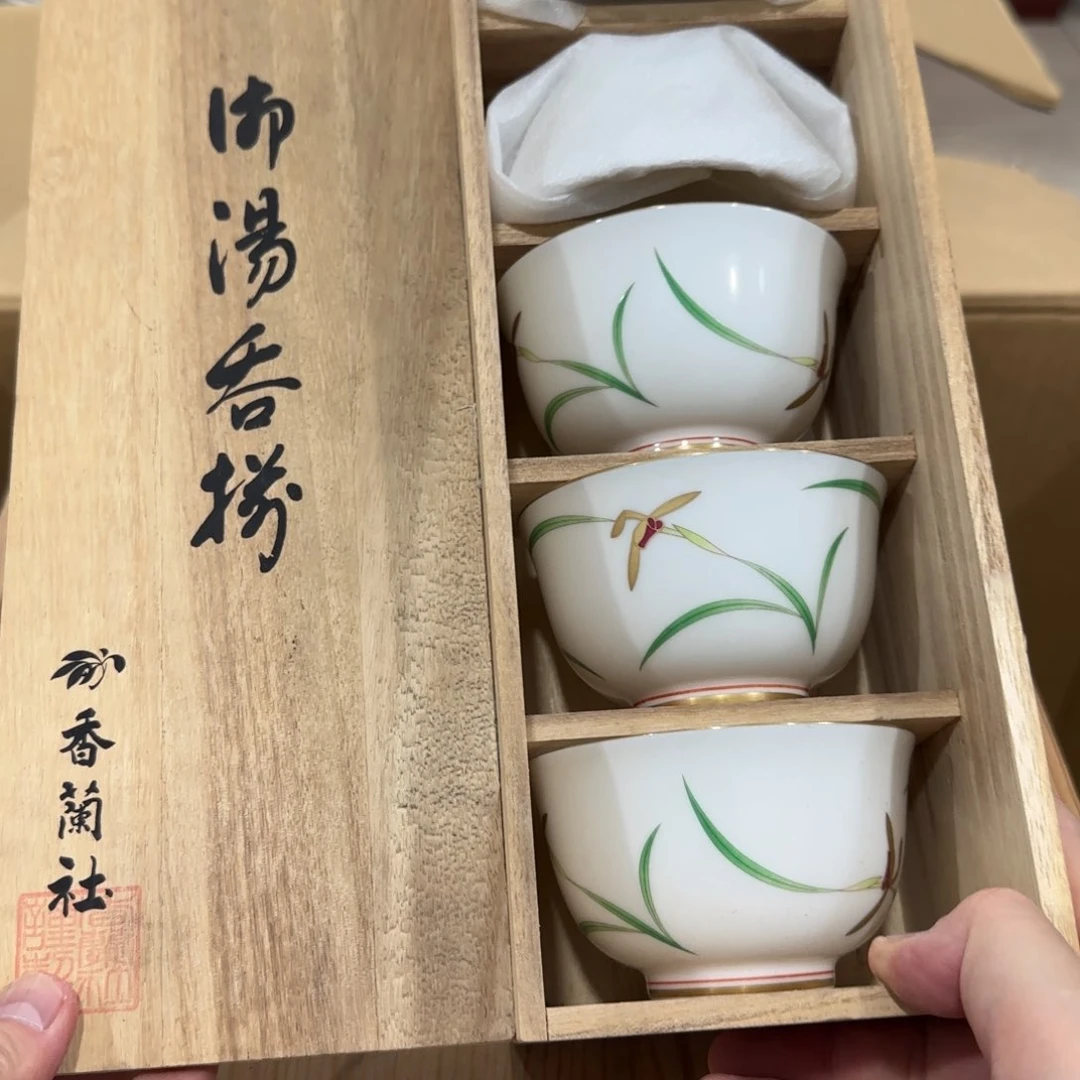 回流瓷器然美瓷器