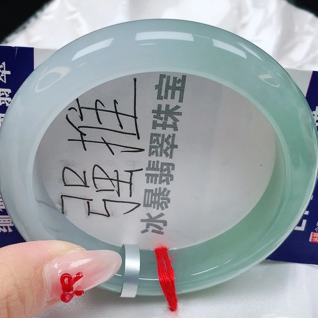 翡翠手镯未镶嵌天然缅甸a货翡翠