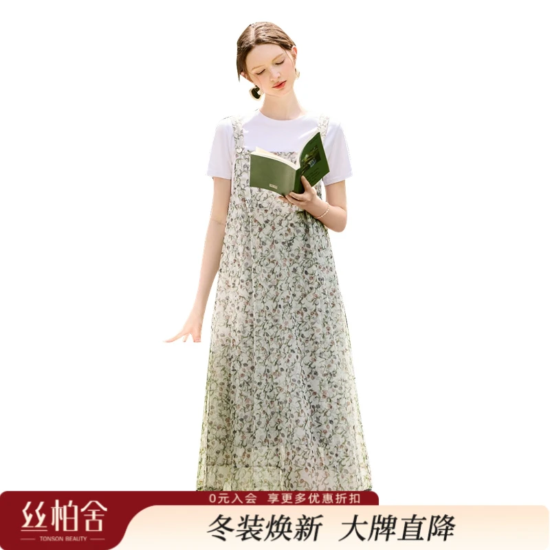 她池2025夏季新款女清新减龄中长款无袖背带碎花连衣裙T52B1832L