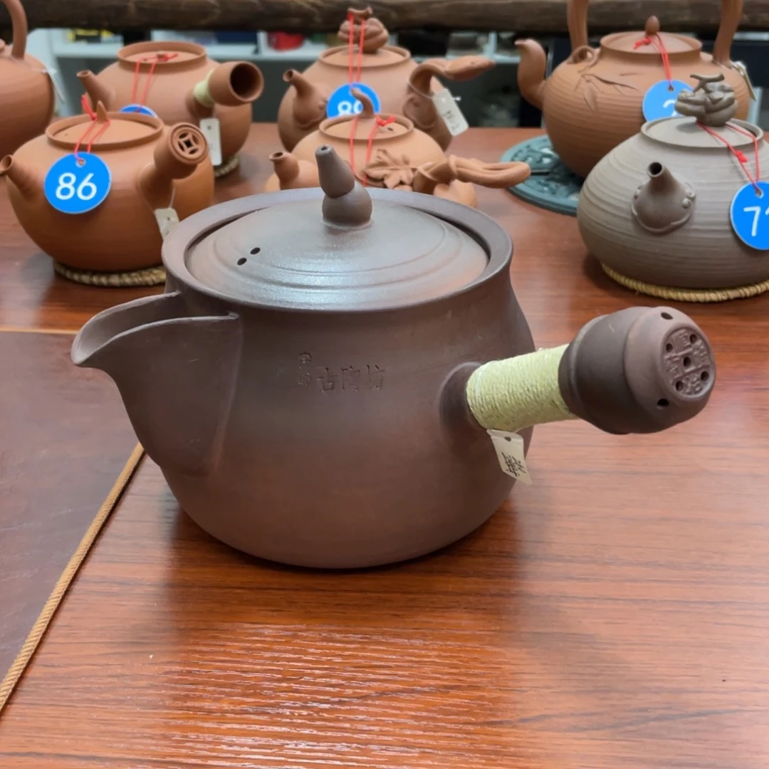 ?****辰炭炉坊大容量煮茶壶一个