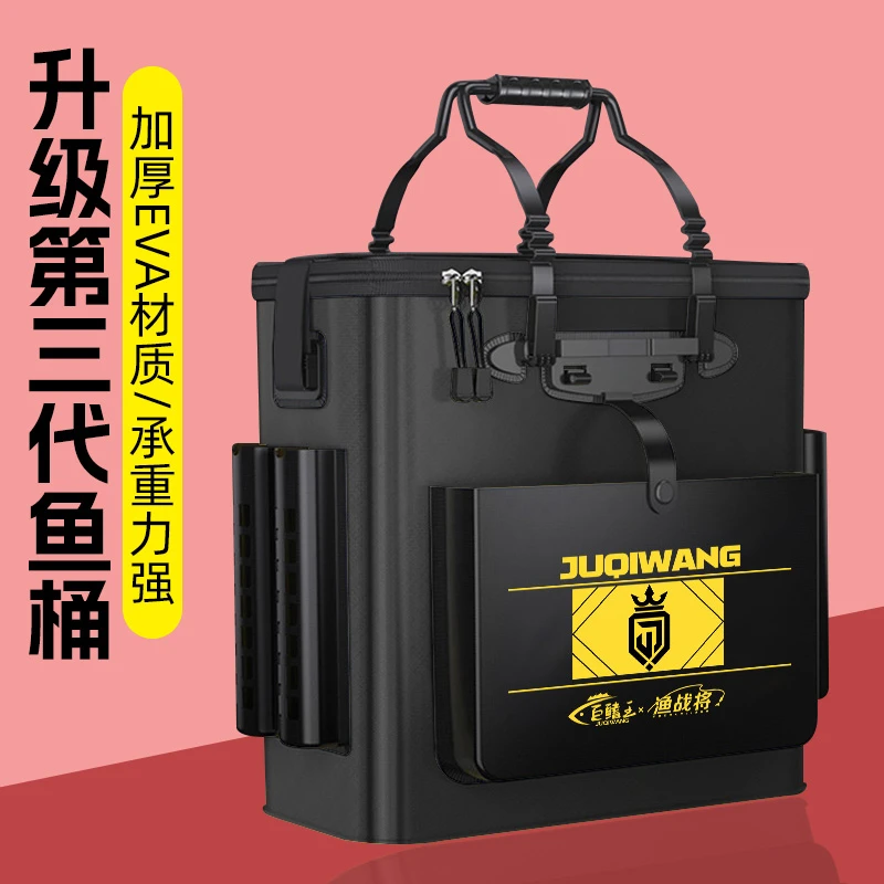 野钓专用装鱼桶多功能一体加厚便携钓鱼桶鱼护桶新款活鱼桶路亚桶