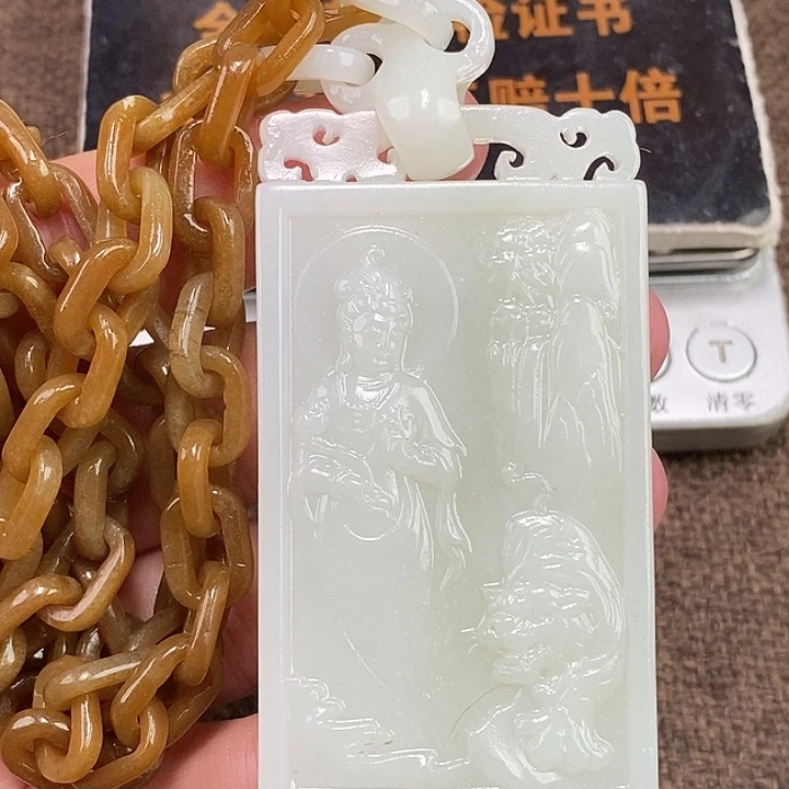 和田玉未镶嵌把件