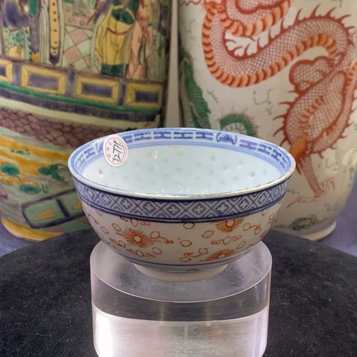 碗12771瓷器—玲珑瓷碗