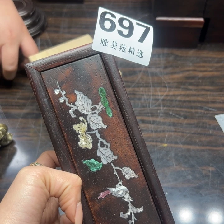 浩***麻精品瓷器精品系列