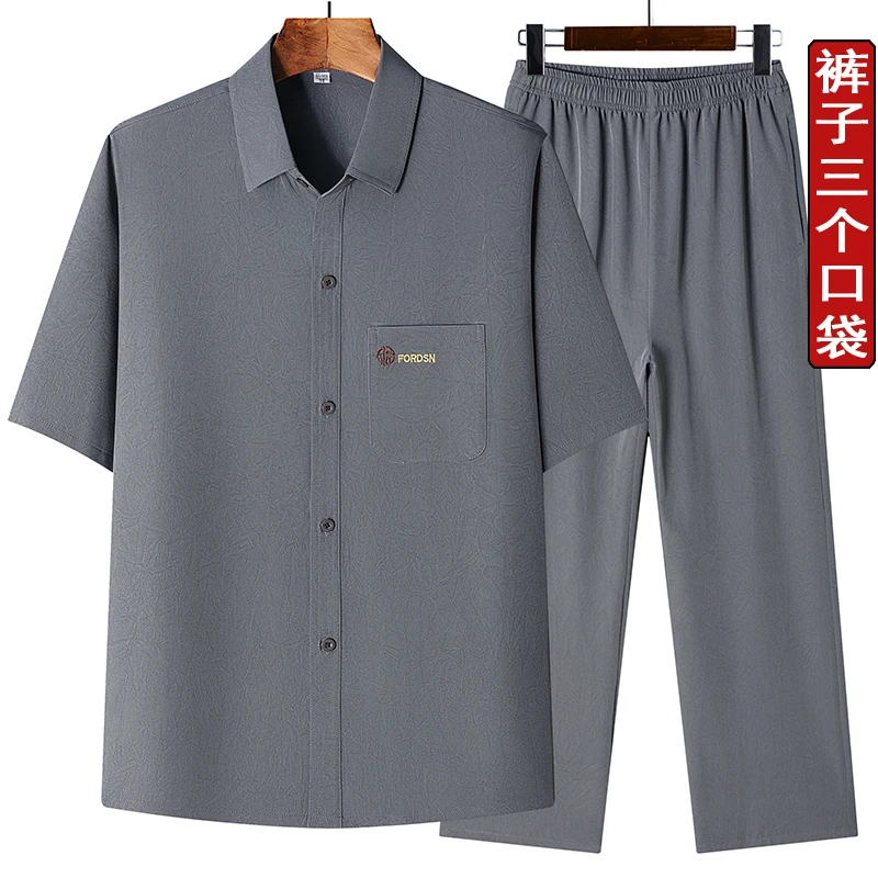 中老年短袖衬衫夏季薄款男士套装夏天爷爷宽松衬衣爸爸夏装两件套