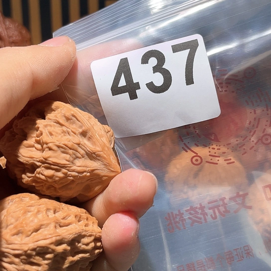 核桃手串/手链大孤石