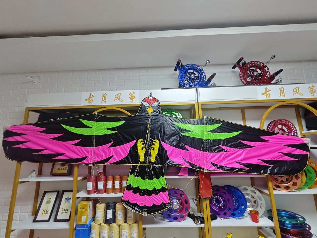 544伞布 P31板鹰风筝