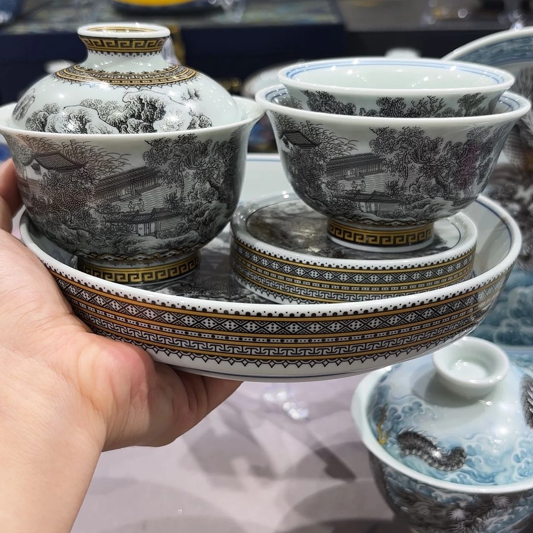 瓷片景德镇瓷器博物研究