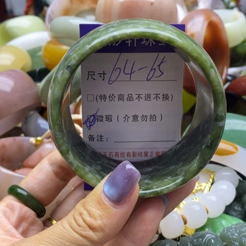 未镶嵌蛇纹石玉手镯