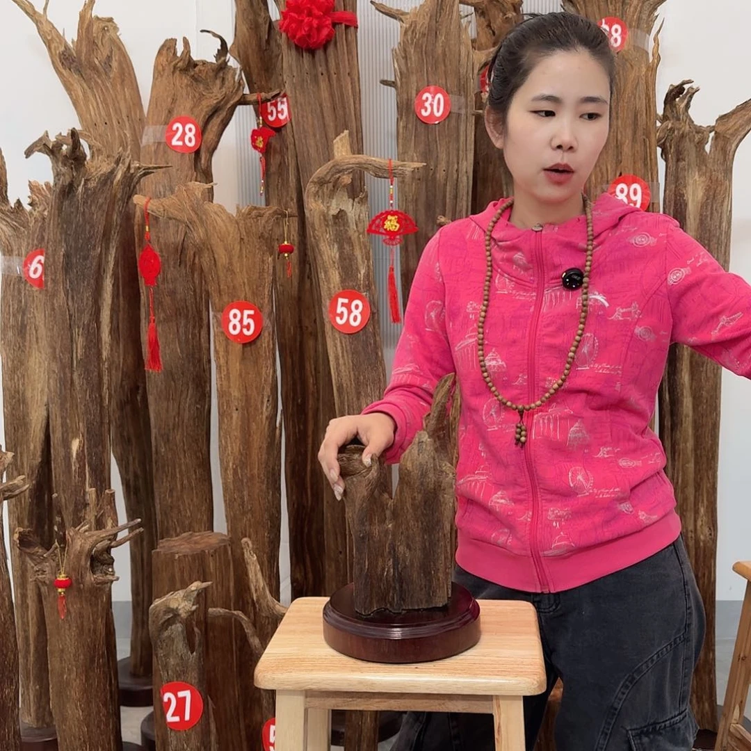 沉香碎屑沉香原材料