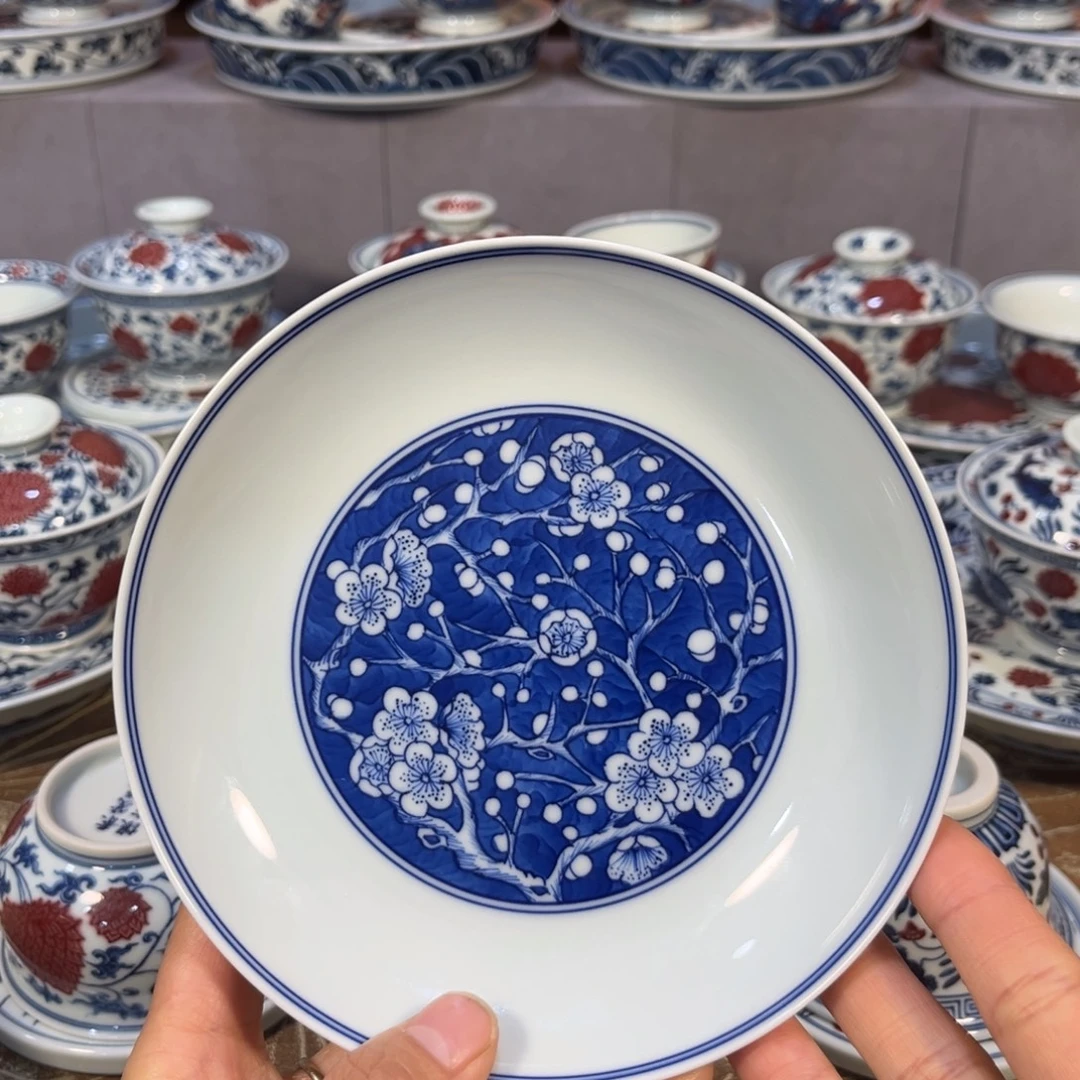 仿清冰梅盘子壶承