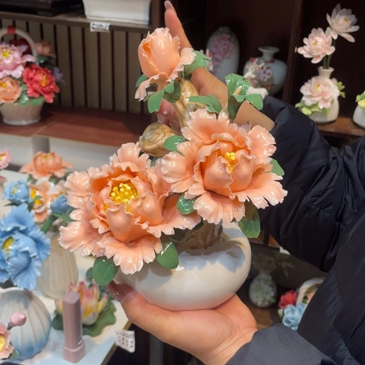 瓷片888888888800880888