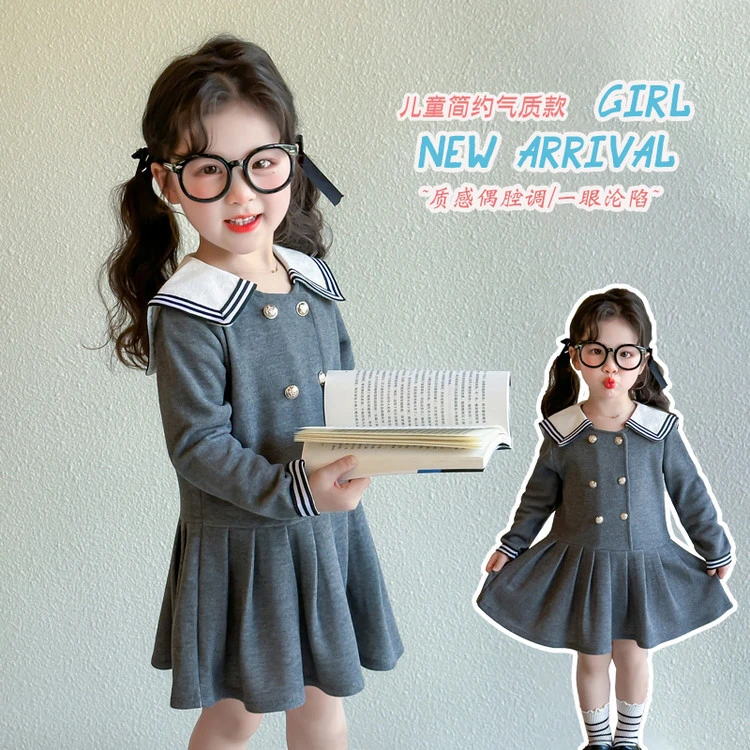 女童学院风连衣裙2025新款春季女孩韩版洋气时髦公主裙女宝宝春装