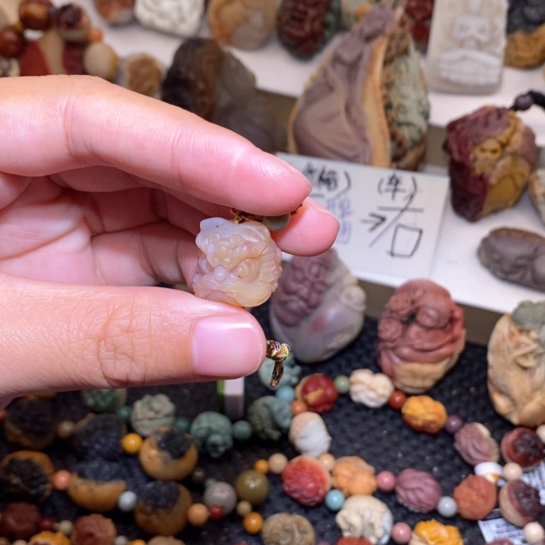 石英质玉（阿拉善玉）未镶嵌手链