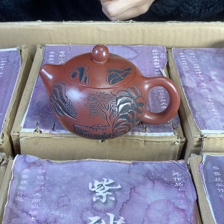 紫砂茶壶宜兴紫砂壶111