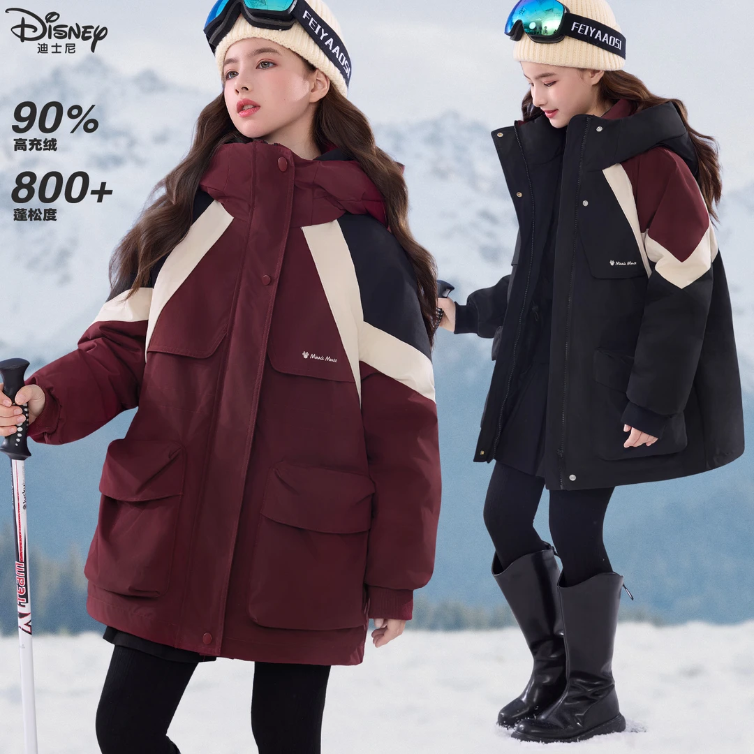 儿童羽绒服冬季新款2025女童冲锋衣款大童加厚外出服青少年装冬装