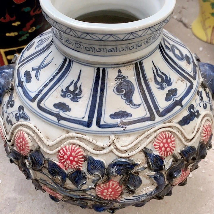 瓷片我也好可爱的宝宝