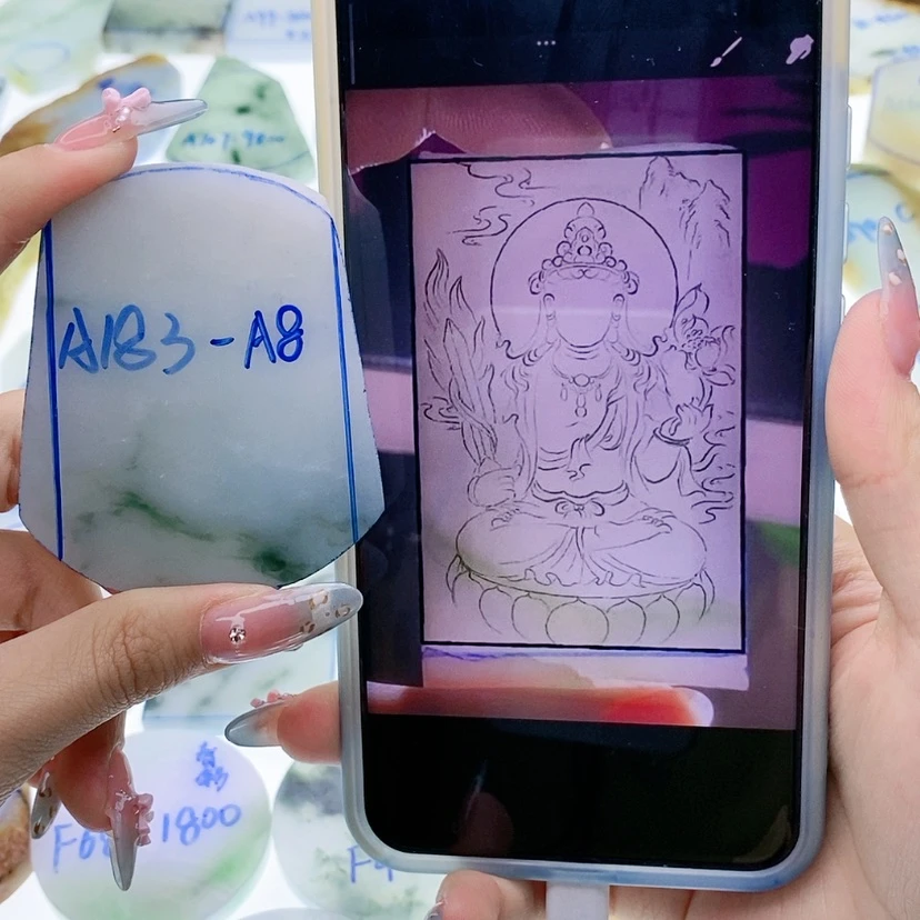 【闪购商品】未镶嵌定制翡翠