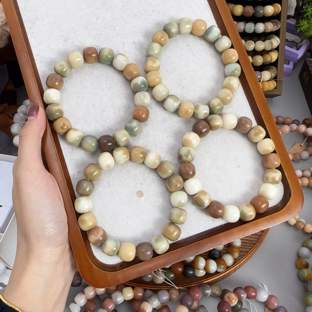 吊坠白玉菩提干磨 奶咖花皮