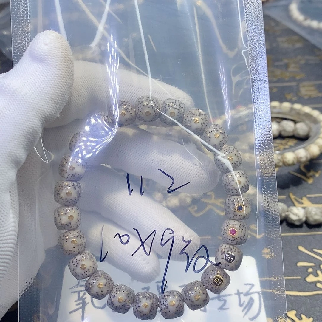 星月菩提手串郑**?星月