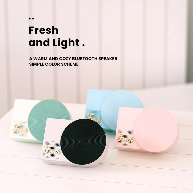 NOOWERE小清新高音质品质唱片机高级感蓝牙音箱氛围感生日礼物