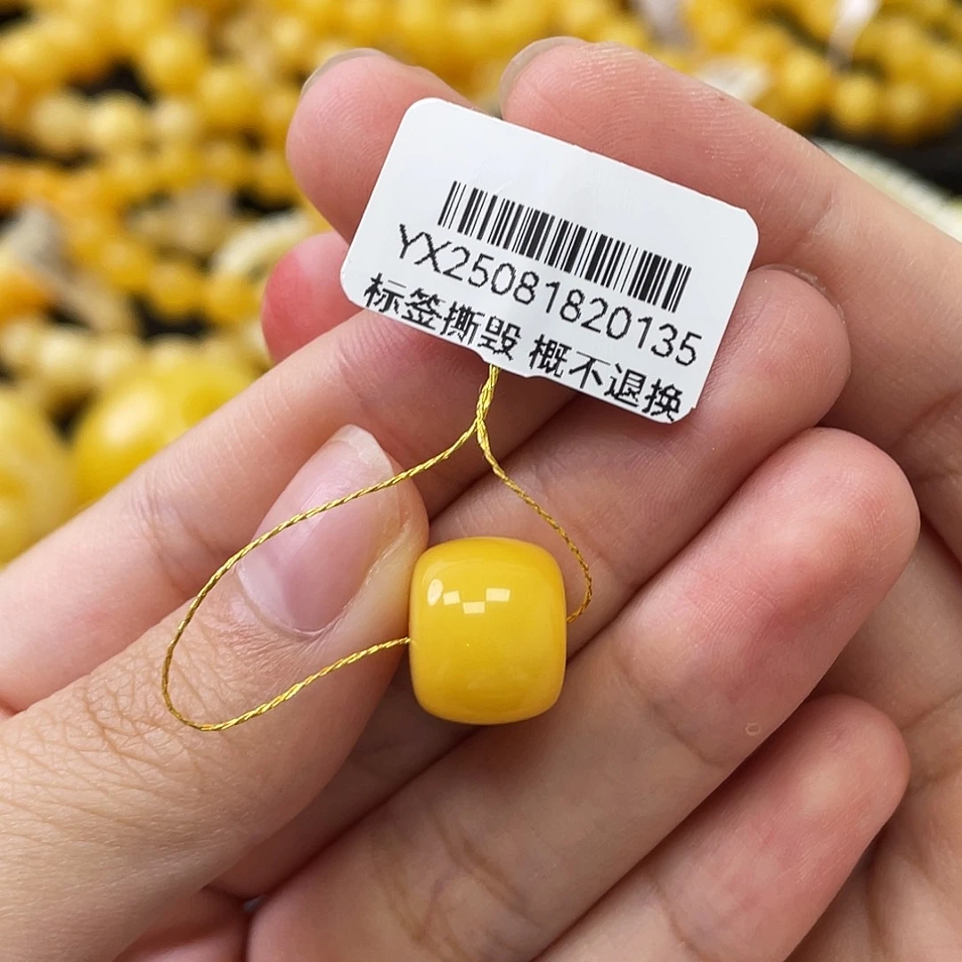 蜜蜡未镶嵌珠宝奇石瑕老型珠12.4x10.4mm