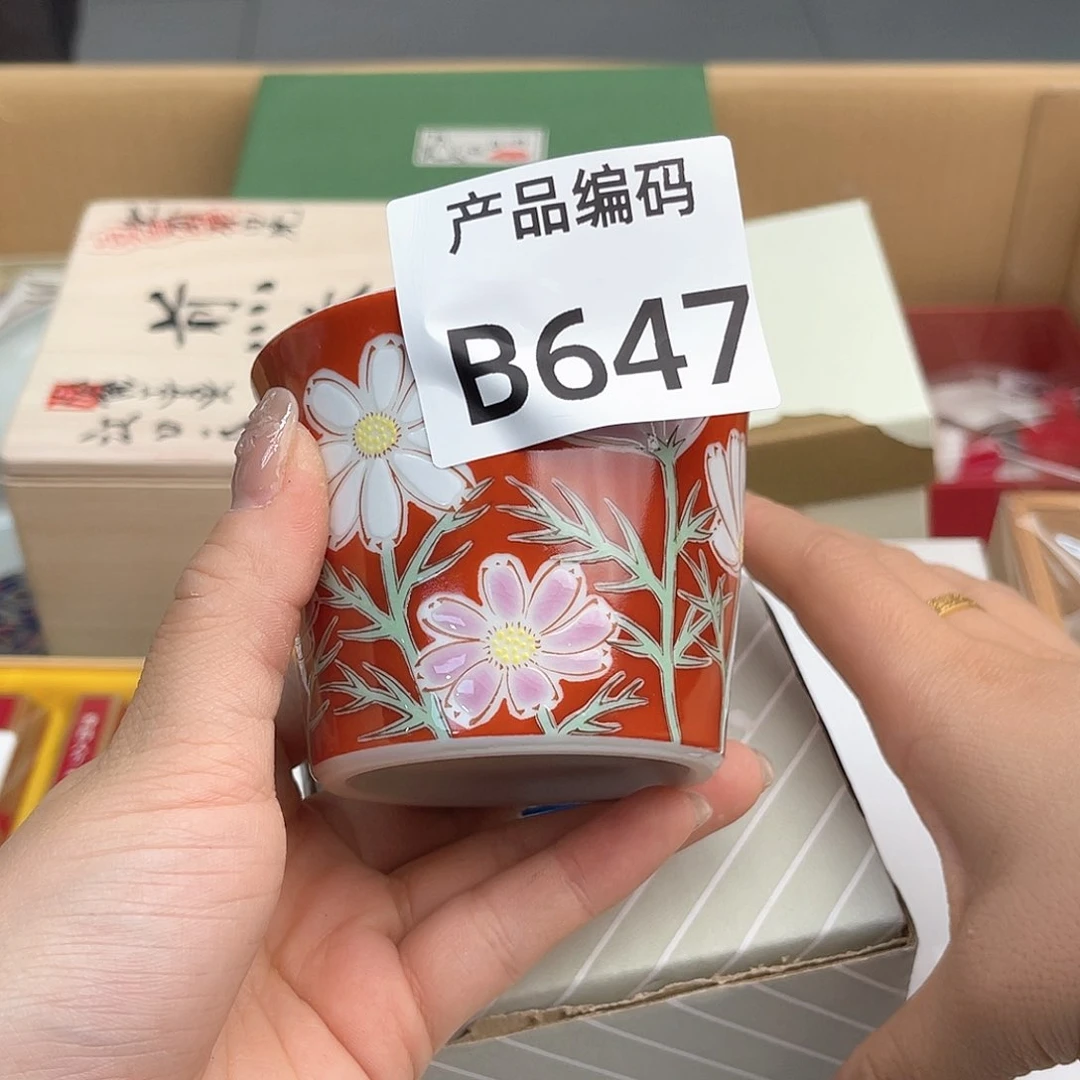 瓷片哦哦哦哦哦哦哦