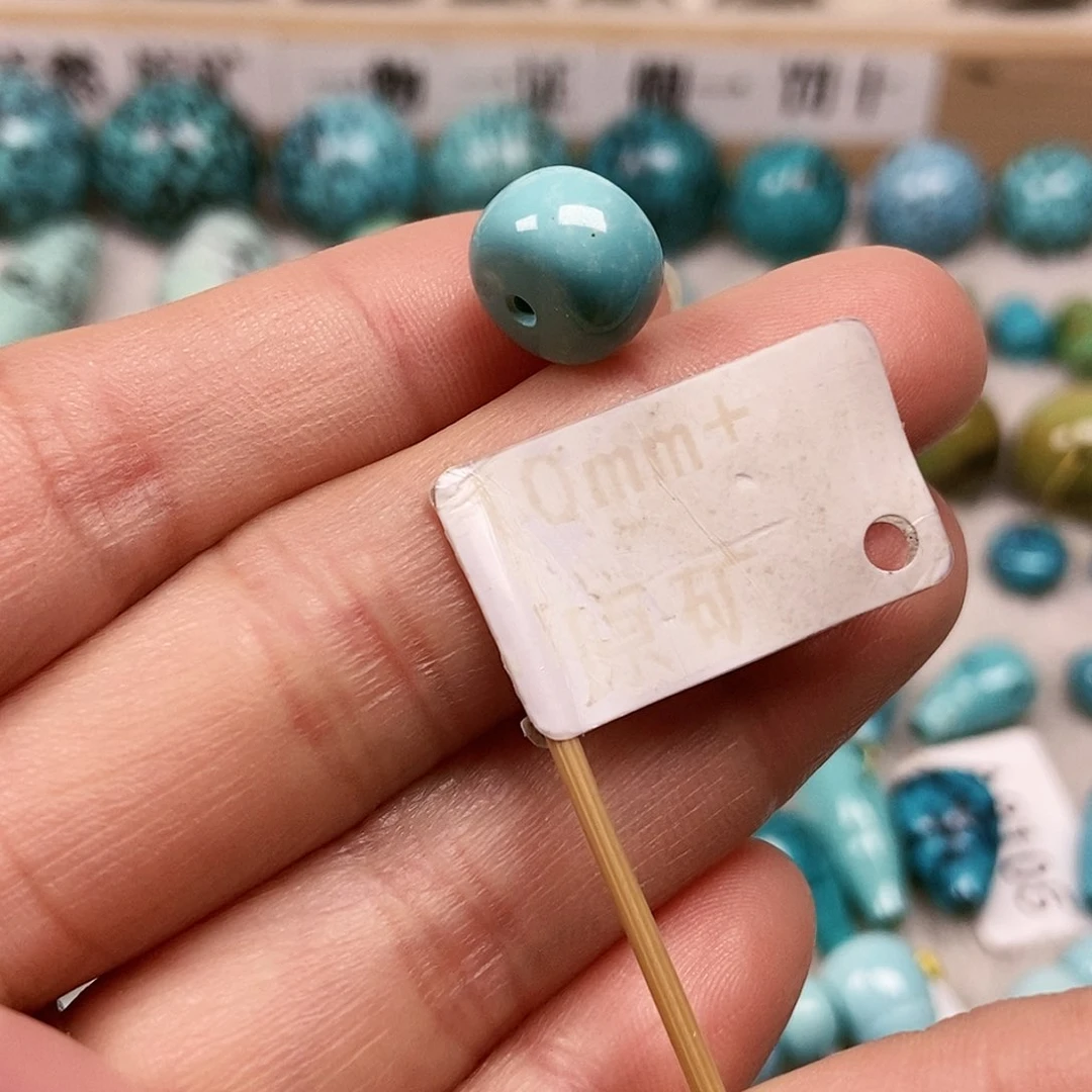 未镶嵌绿松石珠宝半成品