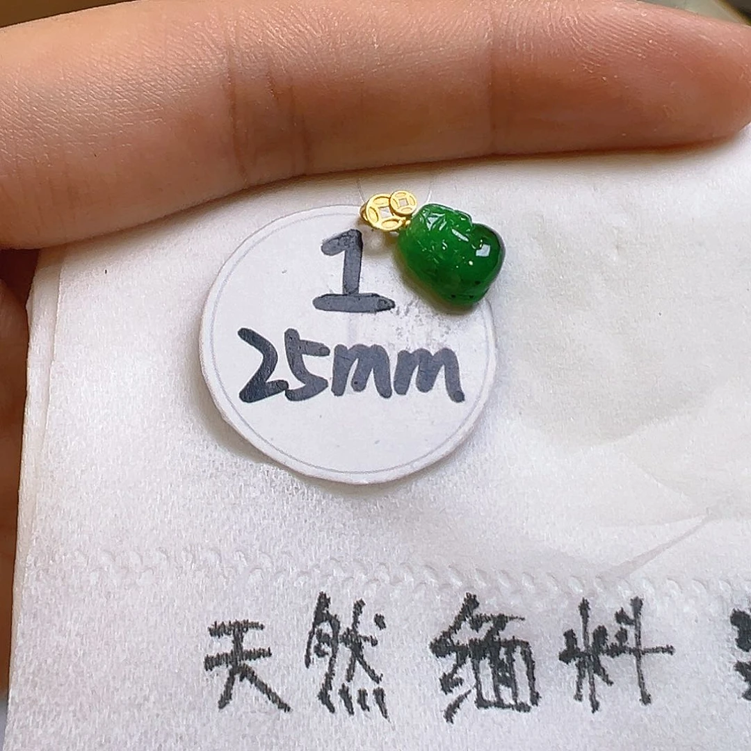 翡翠颈饰18K金镶嵌翡翠