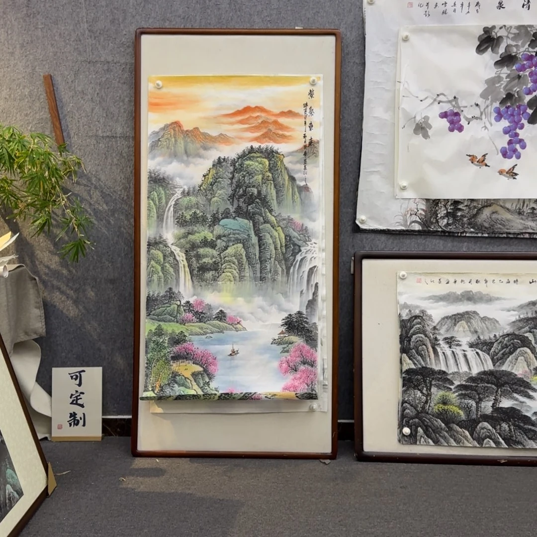 国画四尺紫气东来画芯一幅