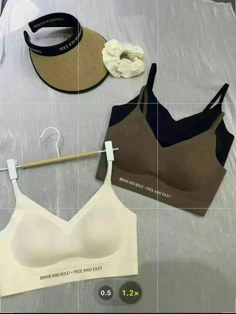 无痕美背内衣女聚拢防滑舒适可拆卸杯抹胸可调节肩带995