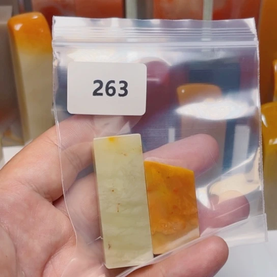 半***妖老挝石老挝石结晶