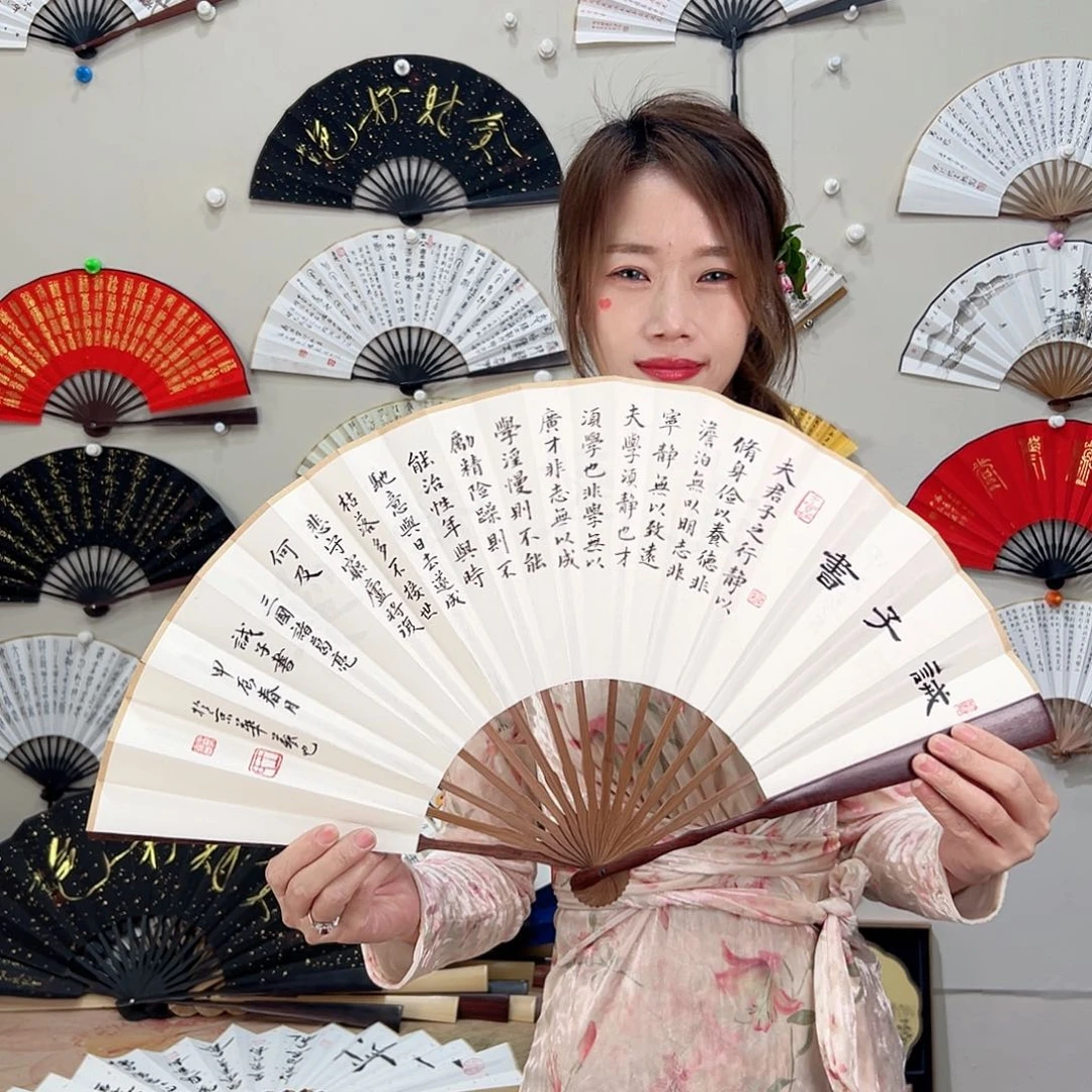 书法十寸红檀-文玩扇-手写-粘好发出