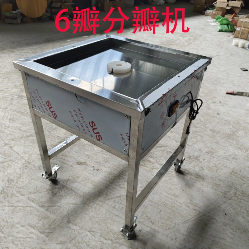 黄瓜萝卜开条机果蔬分瓣机青笋土豆茄子红薯分瓣机六瓣瓜果切瓣机