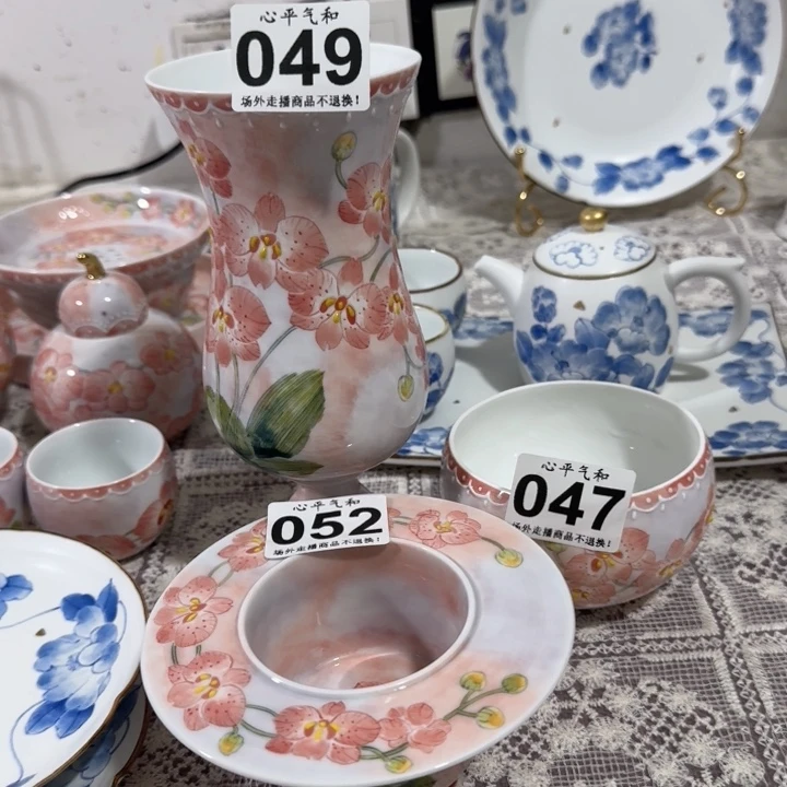 杯茶*-陶瓷111111133330000